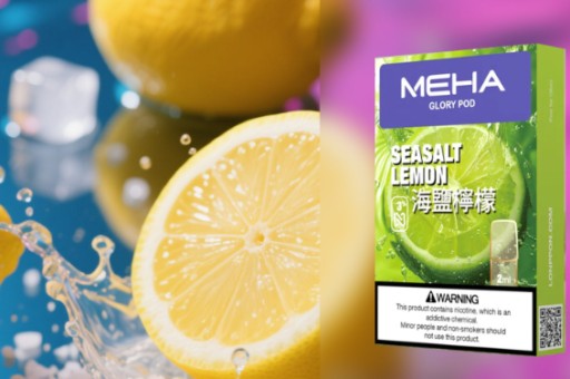 【現貨情報】魅嗨適合老菸槍嗎？擊喉感與尼古丁濃度解析