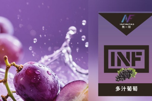 sp2 全色必買清單：鐵觀音口味到底適不適合你？
