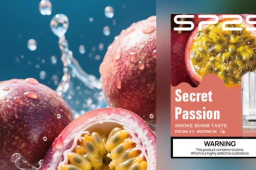 【店長私推】sp2 聖誕版必買清單：薄荷口味到底適不適合你？