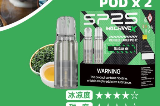 【現貨情報】kis5寶寶色綠茶口味評價：涼度、甜度與擊喉感實測