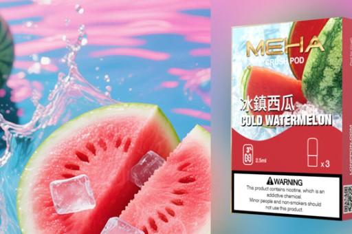 【現貨情報】喱亞6500口遇到「吸阻變大」怎麼辦?老玩家教你快速解決 【現貨情報】喱亞6500口遇到「吸阻變大」怎麼辦?老玩家教你快速解決