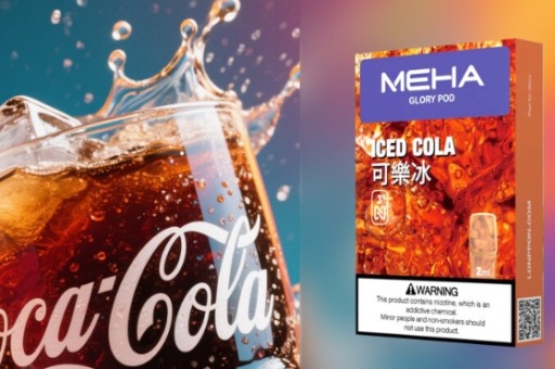 煙桿造型保護套性價比高嗎,煙桿用什麼材質最好 煙桿造型保護套性價比高嗎,煙桿用什麼材質最好