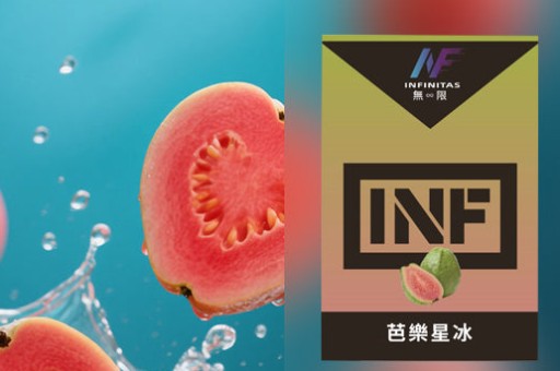 開箱後悔-為什麼我勸你別碰 ManYX蠻夷熊和冰熊哪個好性能比對測評? (2) 開箱後悔-為什麼我勸你別碰 ManYX蠻夷熊和冰熊哪個好性能比對測評? (2)