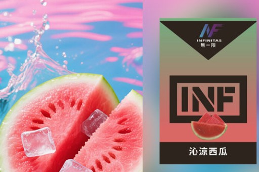 為什麼SP2S星耀版煙彈這麼涼？深入分析電子煙油配方秘密