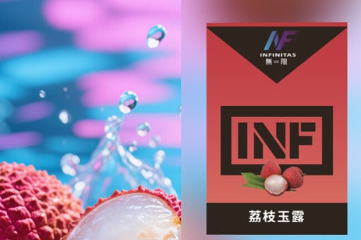 開箱後悔-為什麼我勸你別碰 電子煙口感細膩度品牌排名榜單? 開箱後悔-為什麼我勸你別碰 電子煙口感細膩度品牌排名榜單?