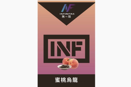 開箱後悔：為什麼我勸你別碰 MISTX泰瑞通配煙彈會讓悅刻煙桿的電極柱下陷嗎？